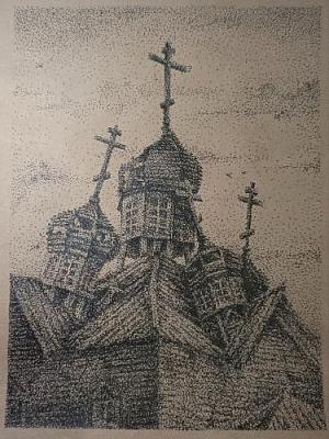 Время
